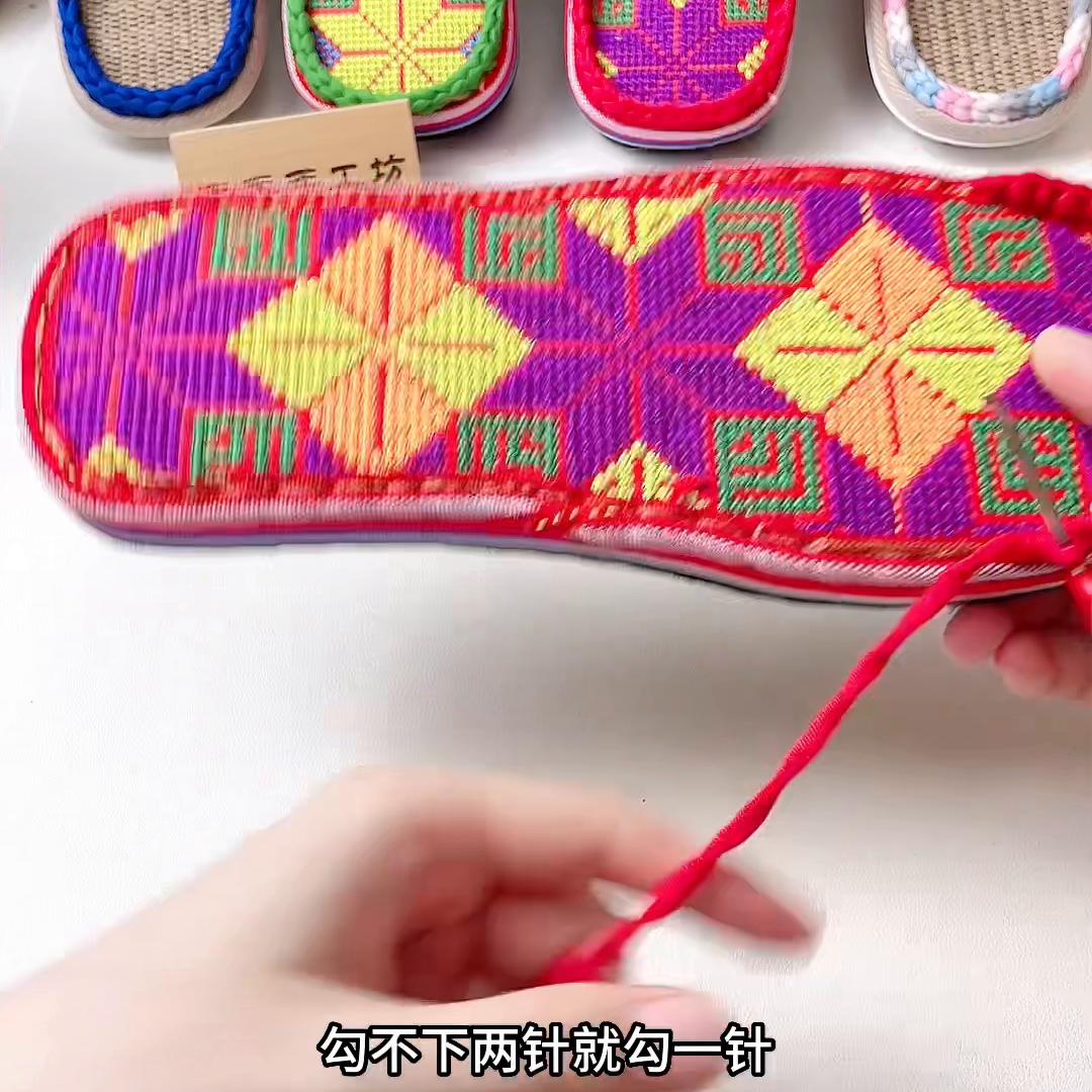 布条线横条纹包头拖鞋教程全集,布条线图案拖鞋教程最新款