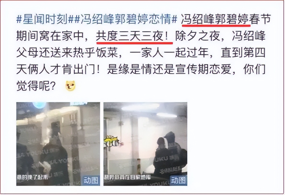 鍚戜綈缁椈涓嶆柇鍚戝お鎬庝箞鍥炲簲,鍚戜綈琚洕鍑鸿建鍚戝お鍚﹁