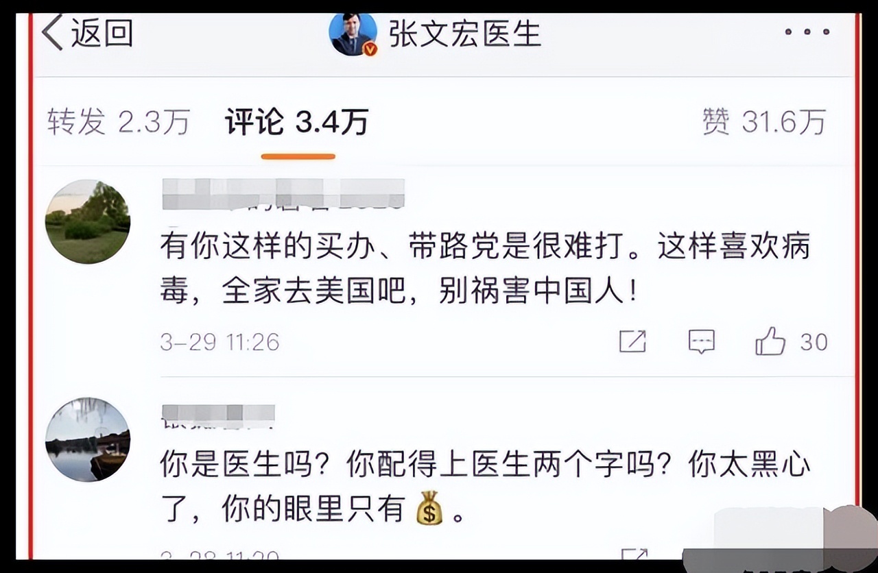 美国割印度韭菜,国外特效药什么时候上市的