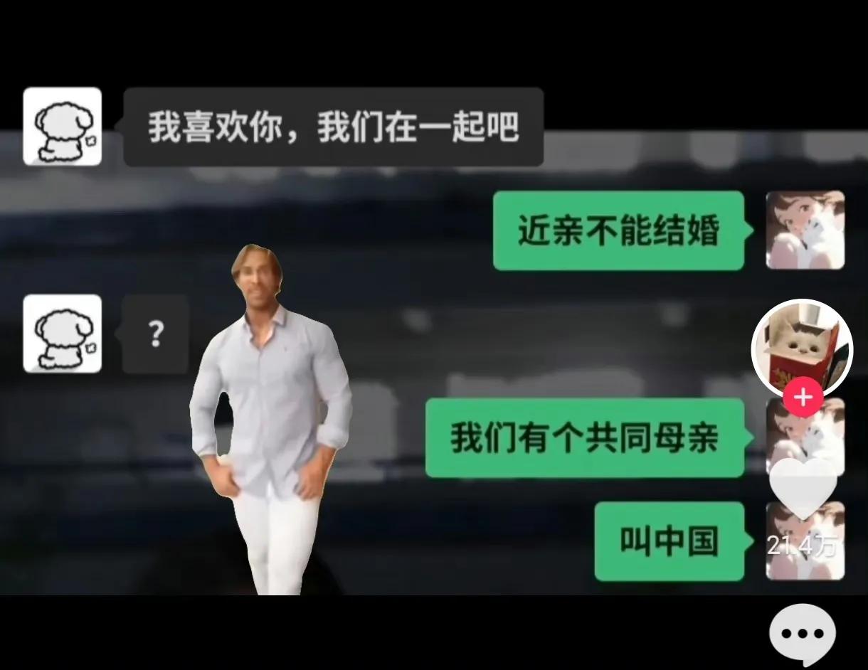 盘点沙雕穿搭,沙雕穿搭推荐