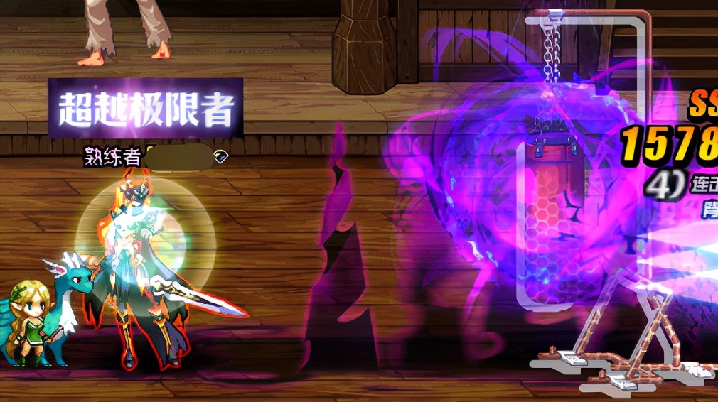 dnf100级新职业如何弄到转职书,dnf100转职书转哪个职业好