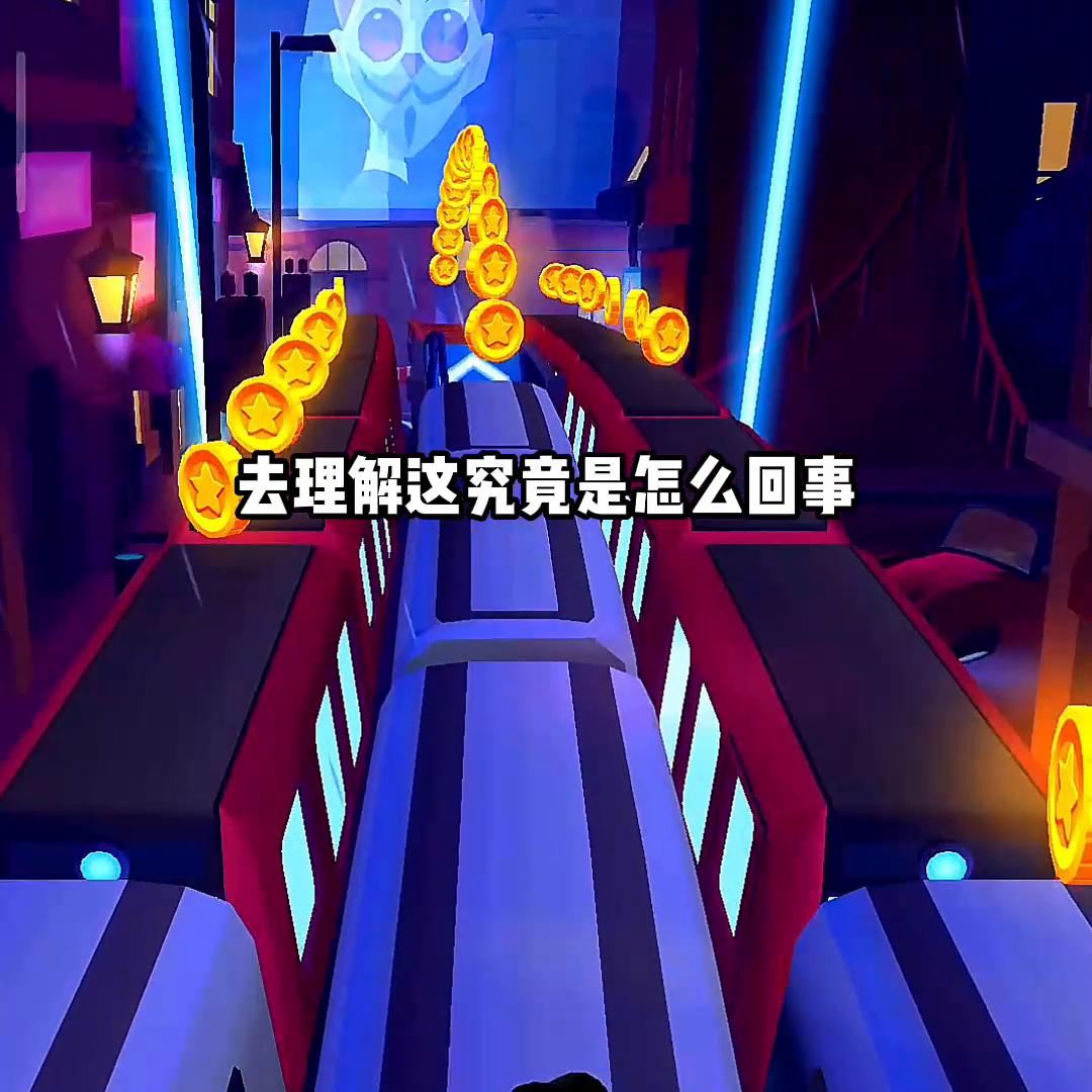 小说推荐《棠棠懵懂》#大女主