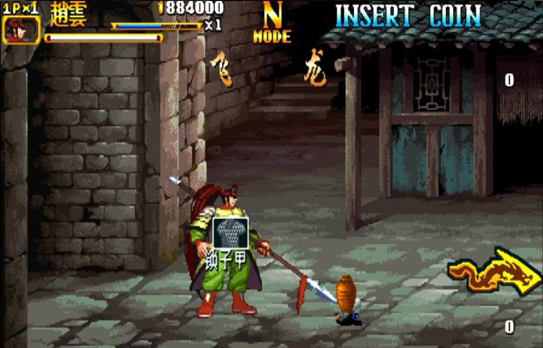 三国战纪2凤舞龙吟所有密码,三国战纪2怎么复制东西