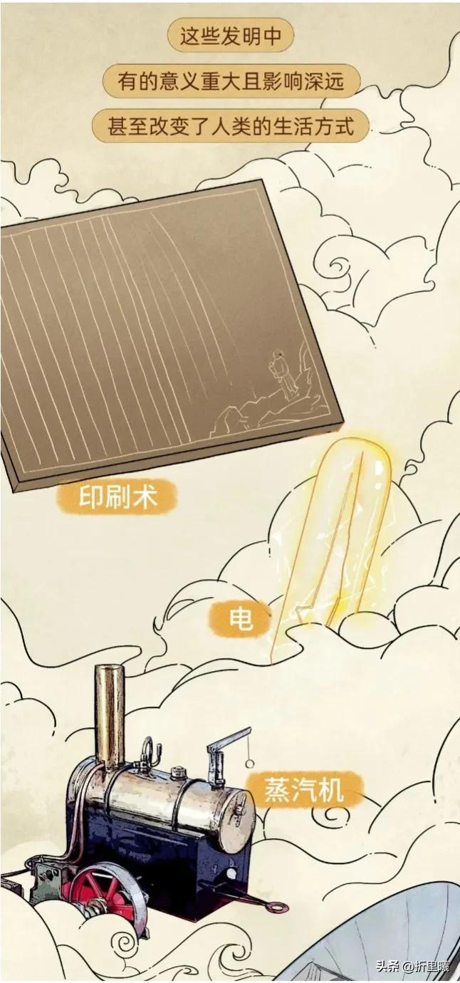 “情趣”用品的前世今生图鉴！改变人类生活的创举！