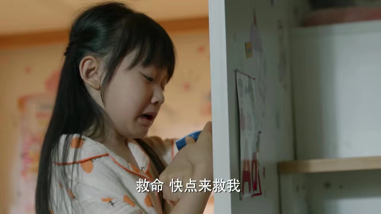 加油妈妈秦薇为啥借那么多钱,加油妈妈秦薇不能拖女儿后腿