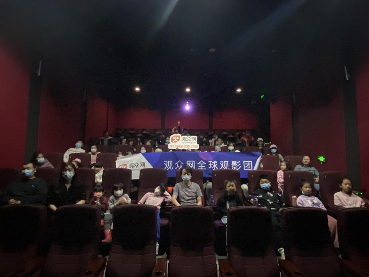 喜羊羊与灰太狼电影官方网,喜羊羊与灰太狼大电影超前点映