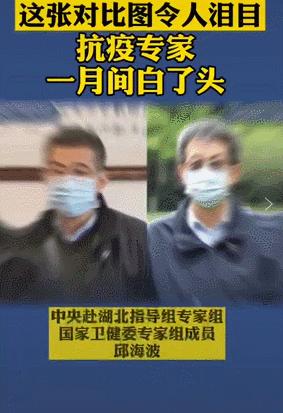 福建毒王刘招华经典传奇,福建毒王要被判刑吗