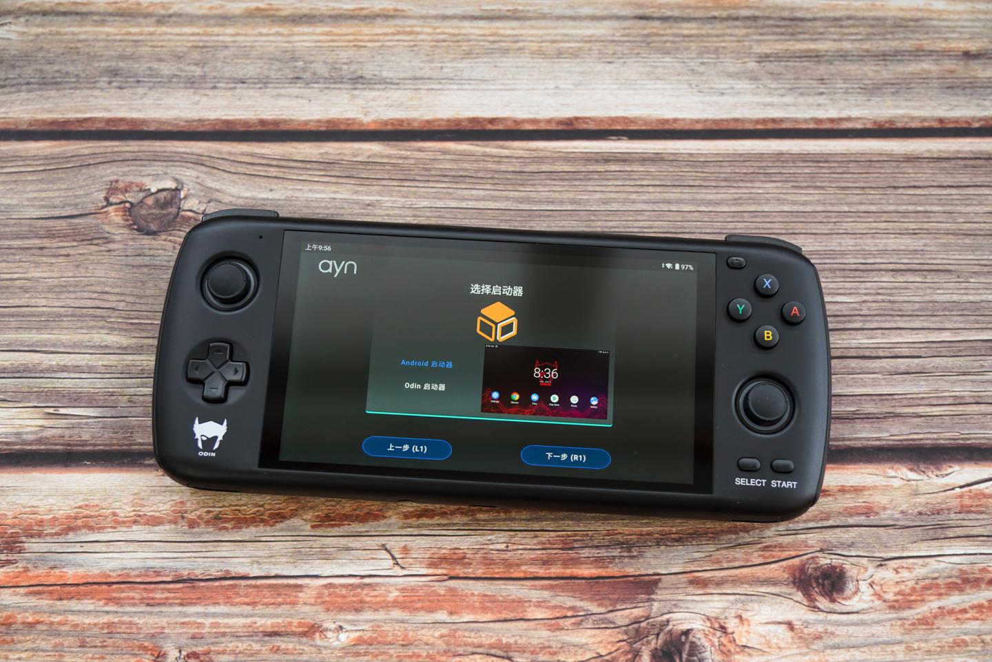 ayaneo安卓掌机评测,aynodin奥丁安卓游戏机测评
