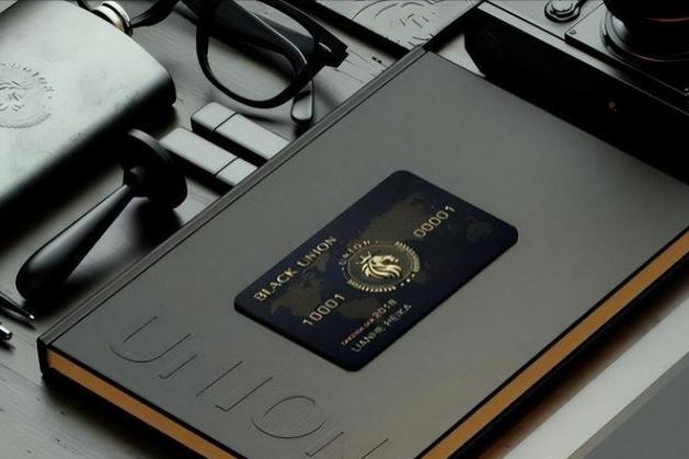 四大银行哪个黑卡最牛,黑卡有哪些银行可以发行