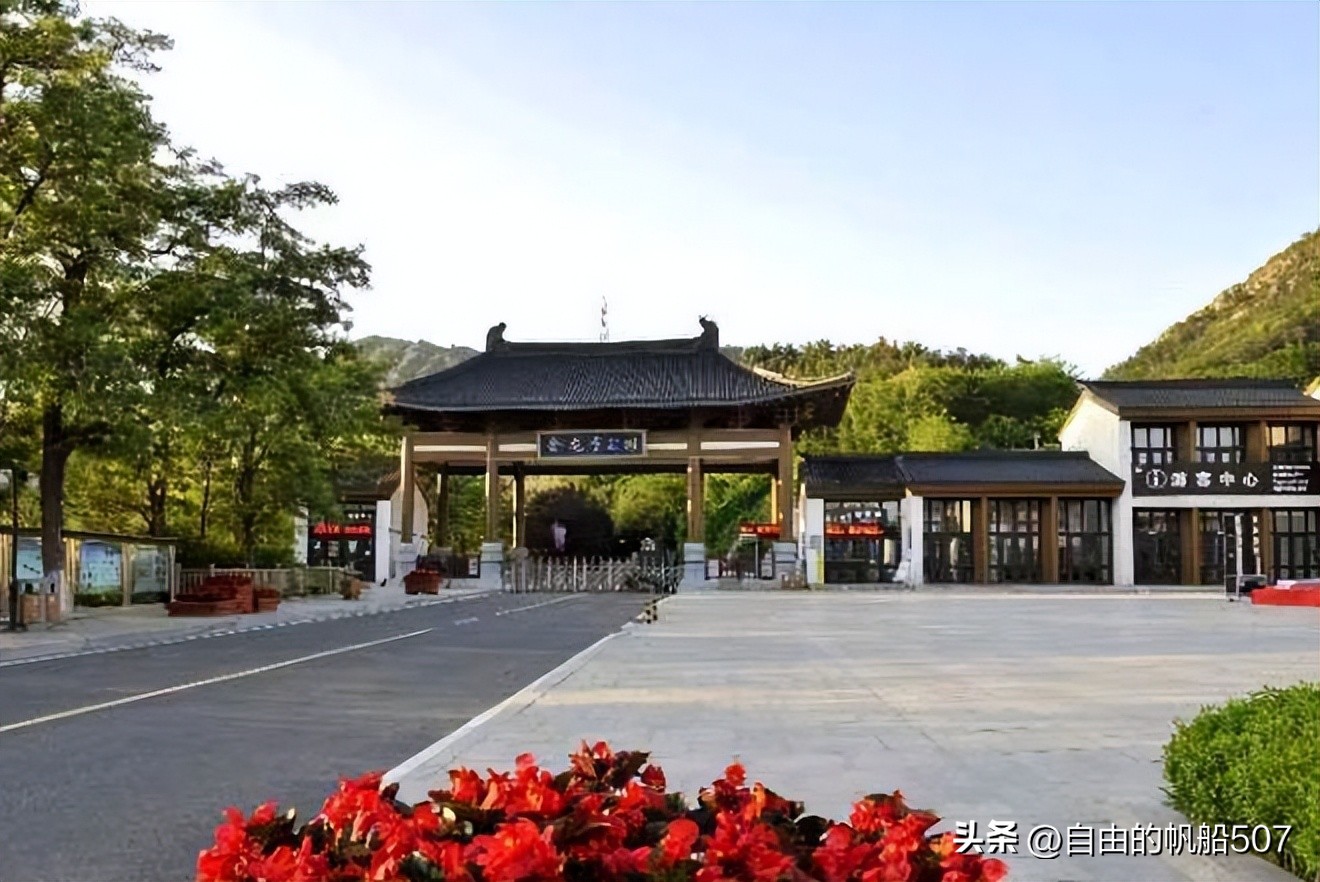 辽宁省大连市甘井子区酒店,辽宁省大连市甘井子区房价