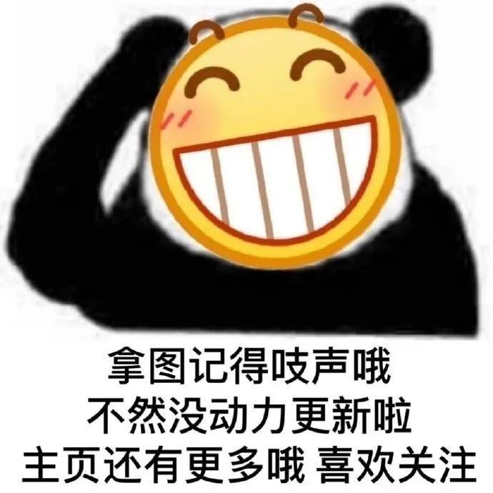 朋友圈背景图片合集,微信朋友圈背景壁纸