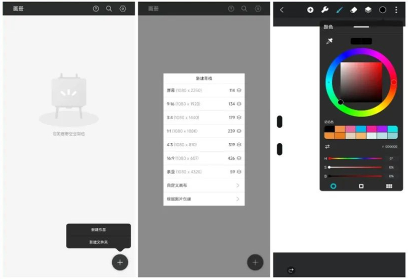 十大入手必备神器,十大神器好物推荐