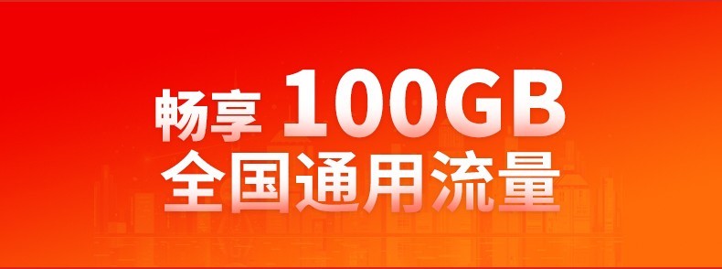 蜗牛移动卡自己没办理怎么开通的,蜗牛移动手机卡