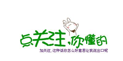 三年级下册数学东南西北方向图画,小学三年级数学下册认识东南西北