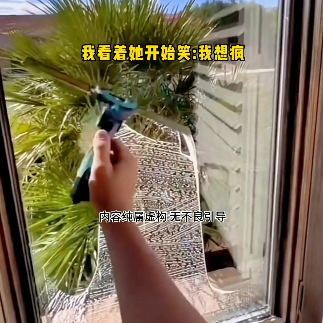 推文超好看小说完整版,推文超好看小说蜜汁小心思