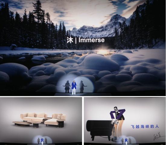 一个人的发布会，迹异GEMREIN家居品牌发布