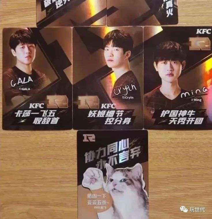 肯德基2022疯狂星期四有什么活动,类似于肯德基疯狂星期四的活动