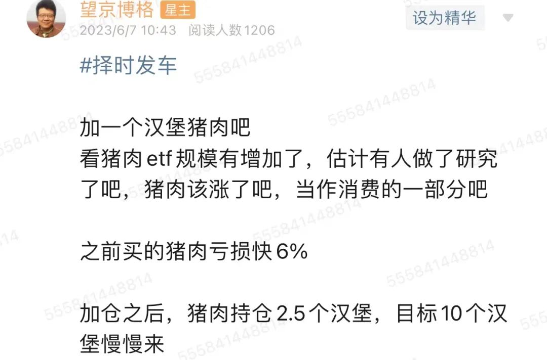 晒实盘赚钱的是真的吗,纳指实盘行情