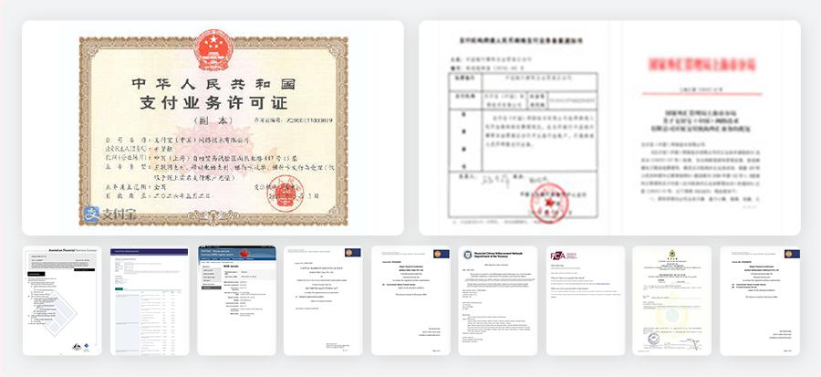 万里汇收款平台怎么样,万里汇收款