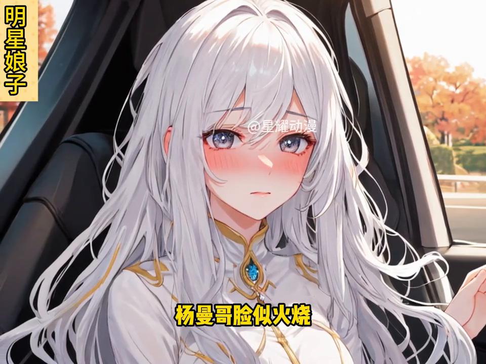 你妈叫你去相亲怎么说,你妈叫你去相亲素材