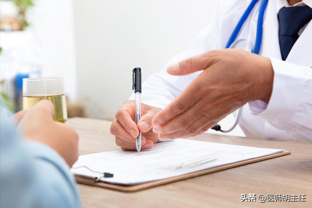 医生坦言：这5个检查项目，花的是冤枉钱，真没必要做