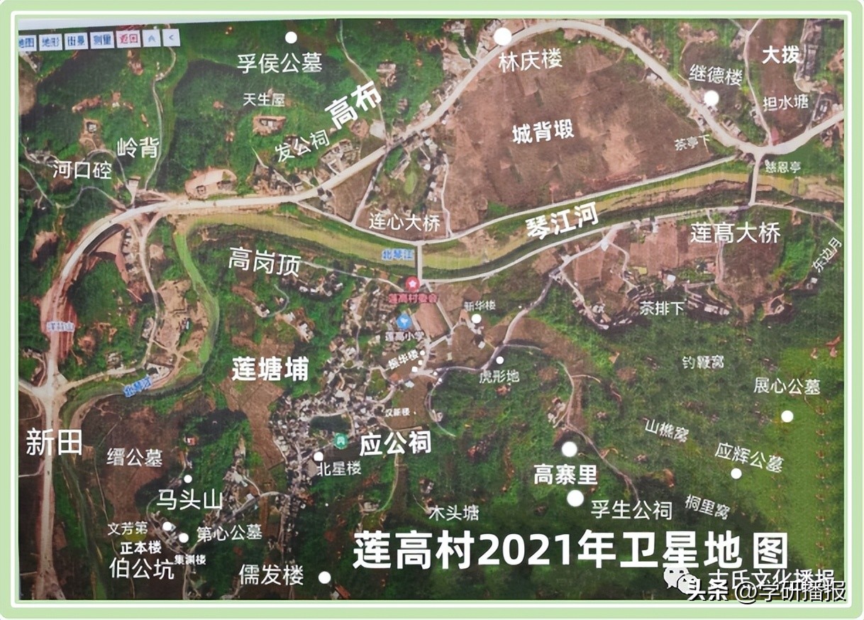 梅州市五华县莲高村,梅州市五华县华阳莲高村