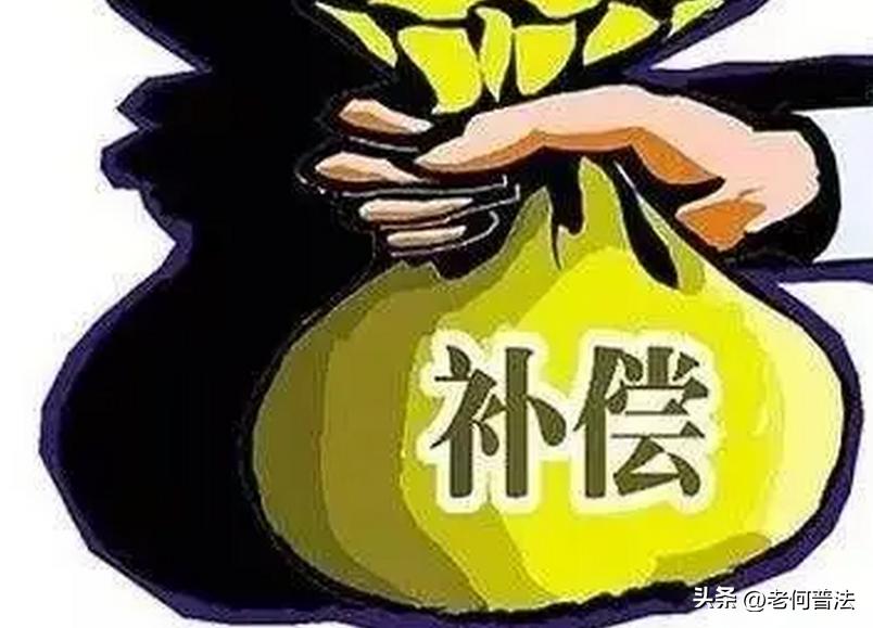 签无固定期合同公司裁员怎么赔偿,合同未到期被裁员的赔偿怎么算