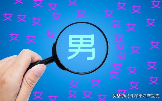 老婆怀二胎被老公逼着去检查,老婆怀二胎被老公逼去检查