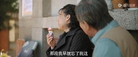 全网9.8评分神剧,全网高达9.2分看哭所有人