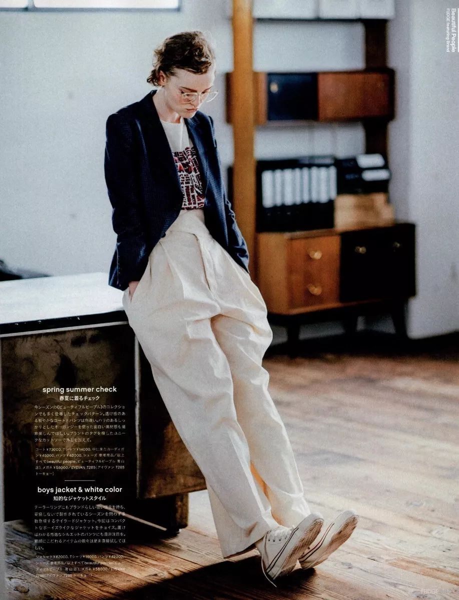 从20-30岁，这几本日本杂志是你最好的通勤手册