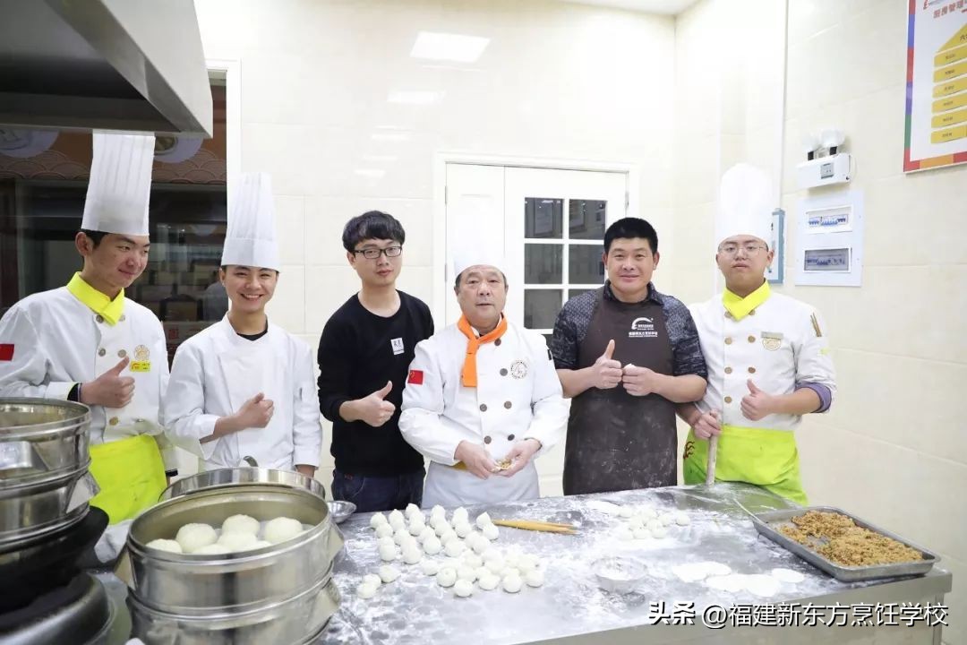 福建省新东方技工学校风评,福建新东方技工学校