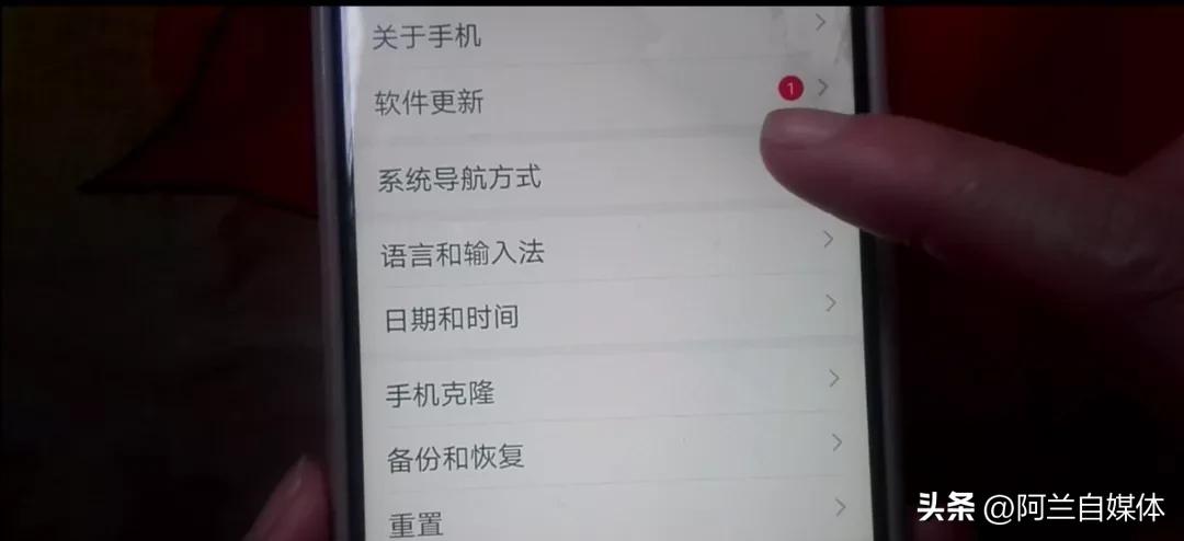 手机找不到导航,手机上找不到定位设置怎么办