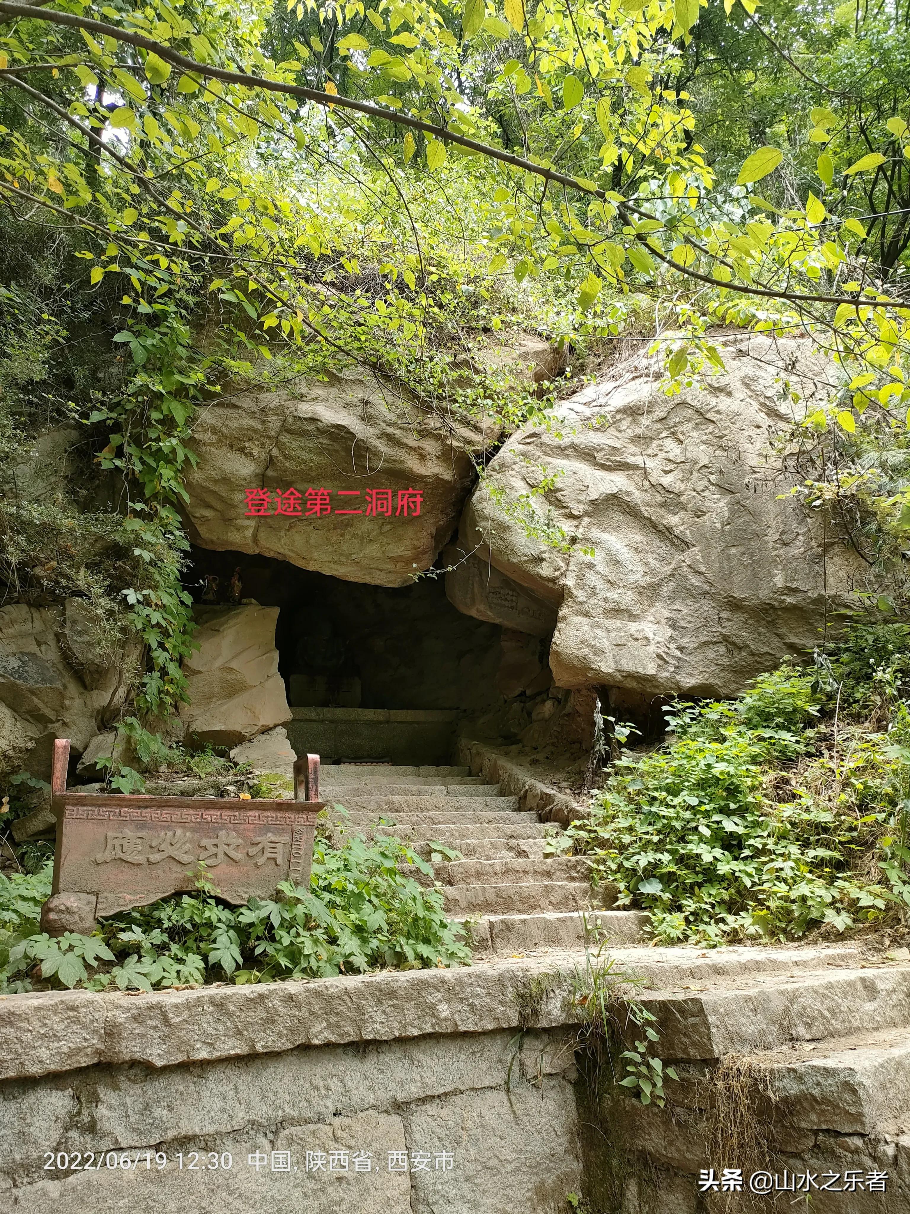 律宗祖庭净业寺纪录片,律宗祖庭净业寺玄都坛