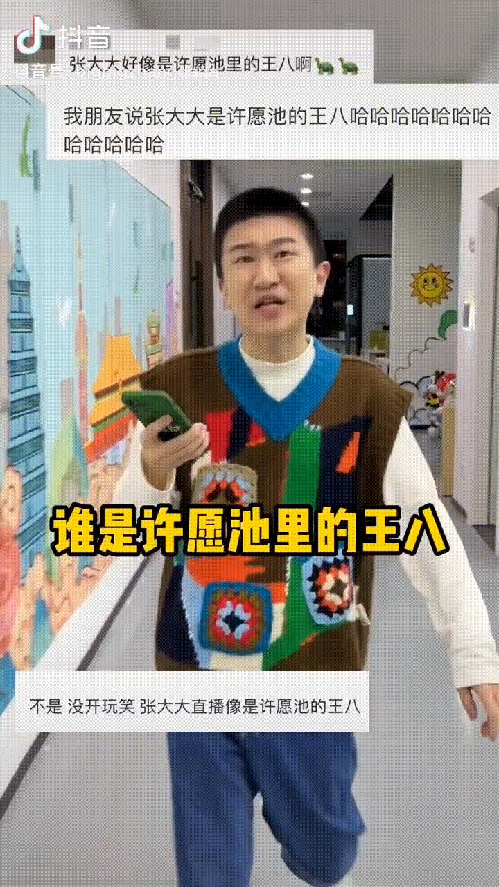 淘宝大事件视频,淘宝拼多多出问题怎么办