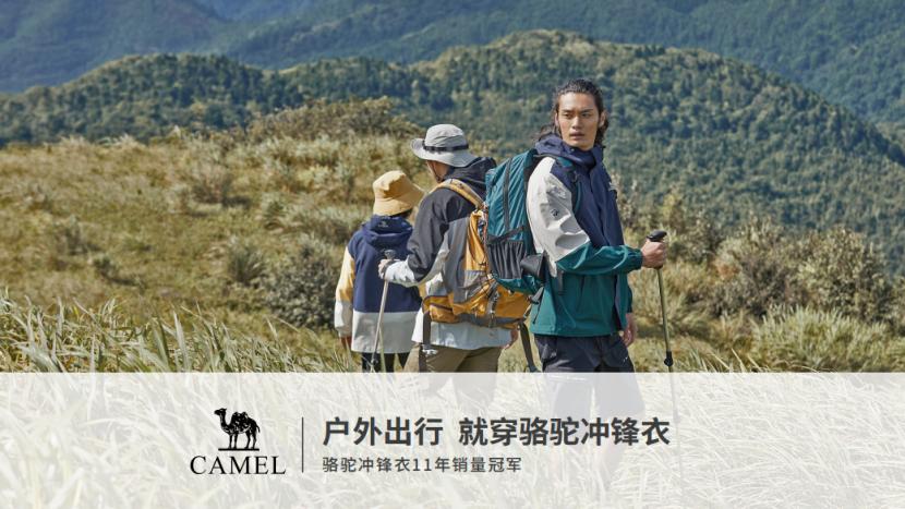 从五菱神车到国货之光,从国货之光到汽车霸主