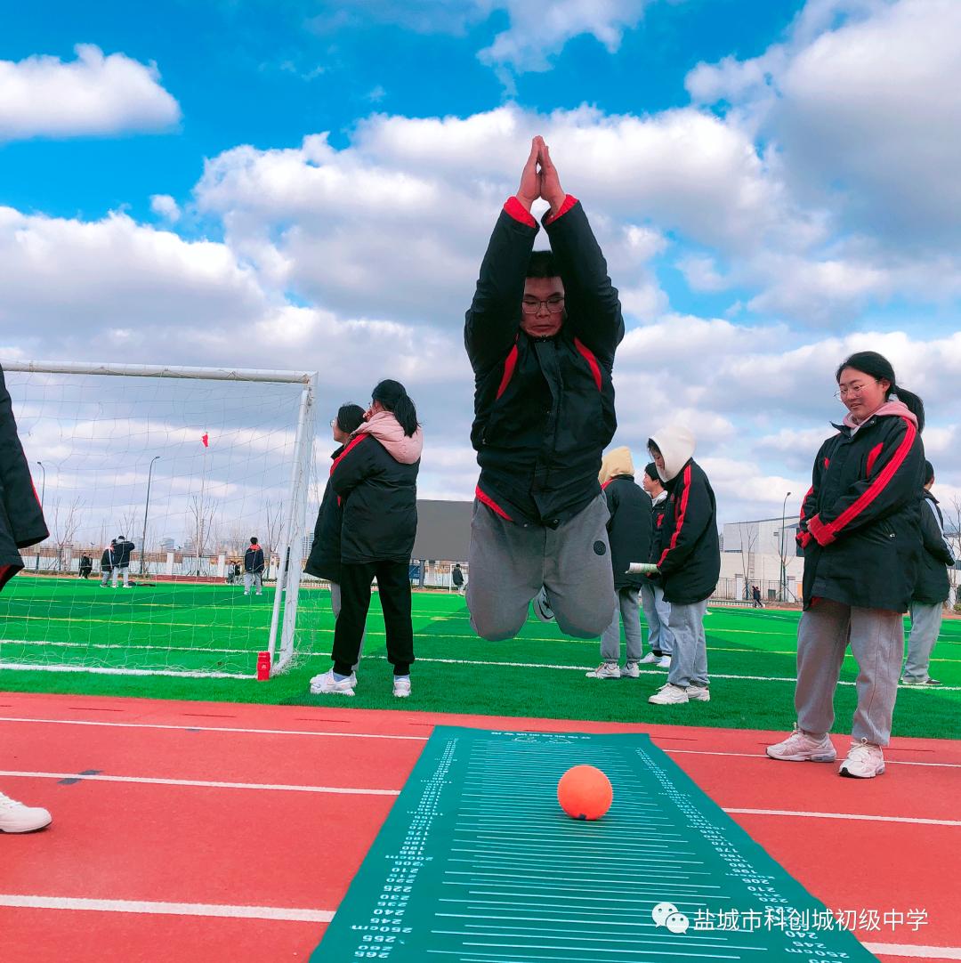 盐城科创城初级中学篮球馆,盐城市科创城初级中学体育馆