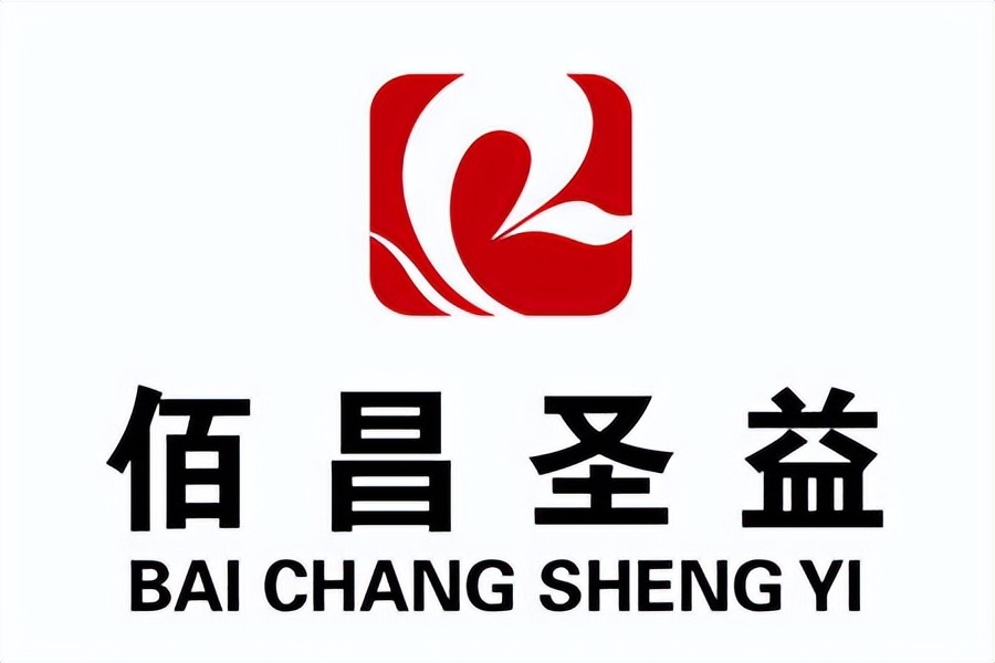 佰昌圣益介绍，施曼丽，九决青颜，蓁尤美，媚玑，璇姿妤