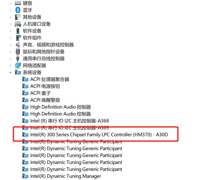 华为电脑怎么查看电脑的配置,笔记本电脑如何查看电脑配置