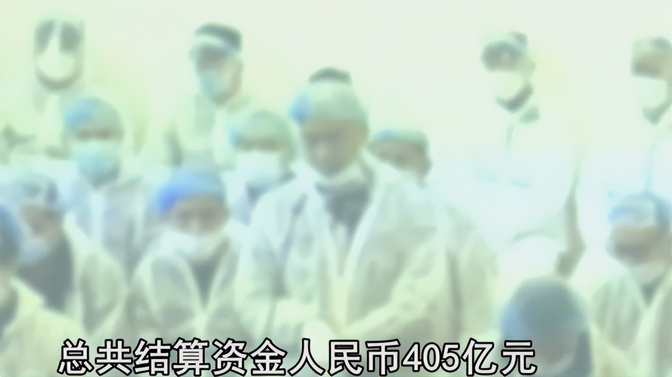 27岁无业游民,全款买4套豪宅,日入510万,民警破门逮捕大受震撼