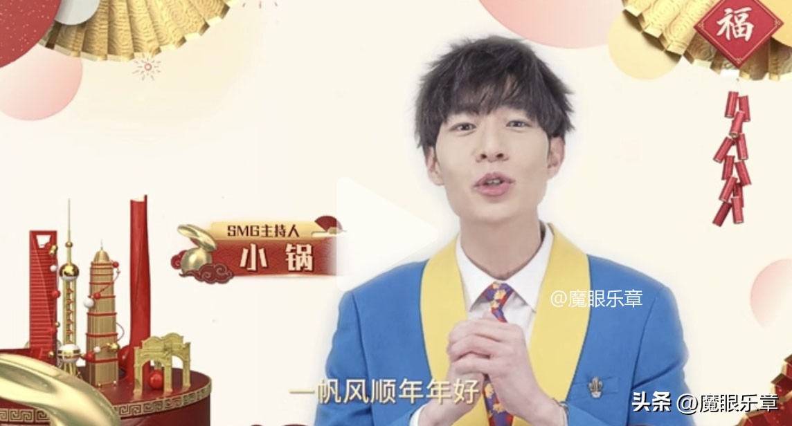 东方卫视历届影视典礼主持人开场,东方卫视六大主持人讲话