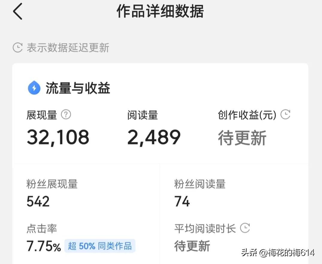 网游真的有那么好玩么,为什么现在出不了好玩的网游