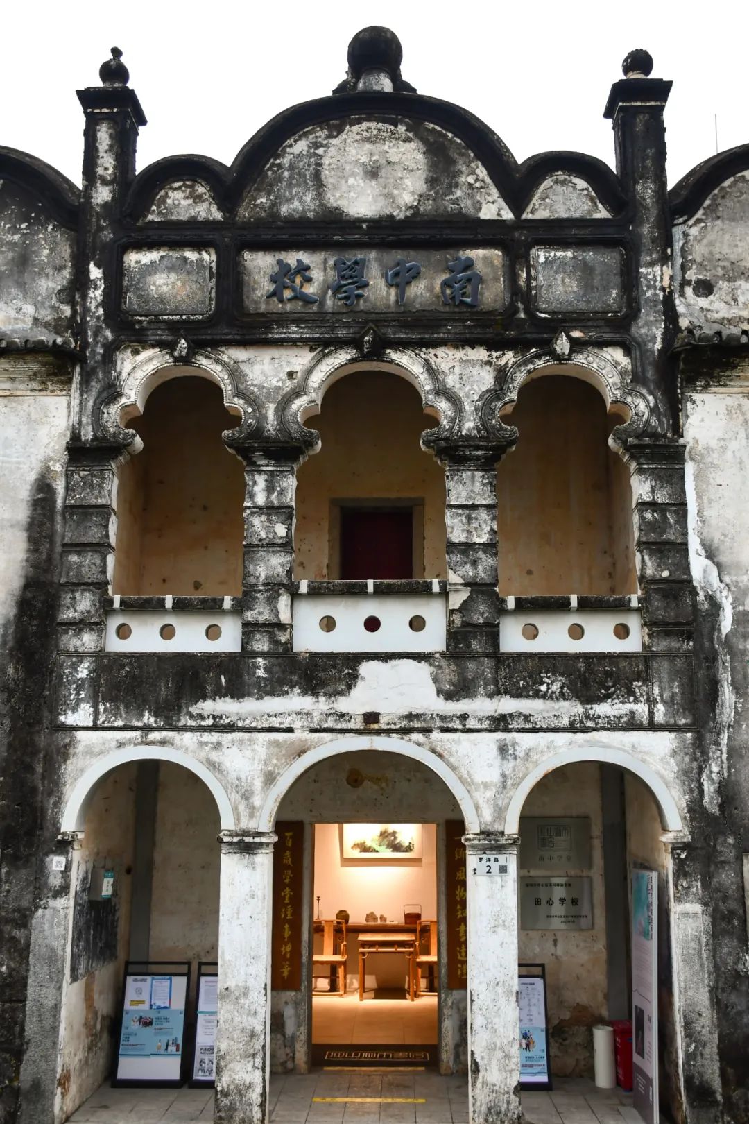 深圳坪山区有哪些美食,深圳坪山高铁站附近美食