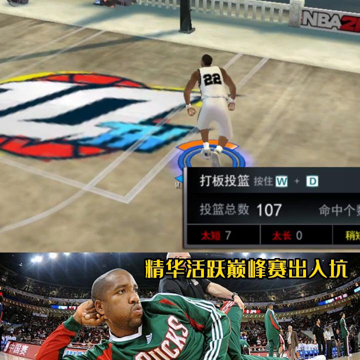 经典版里德测评,里德经典版测评羁绊