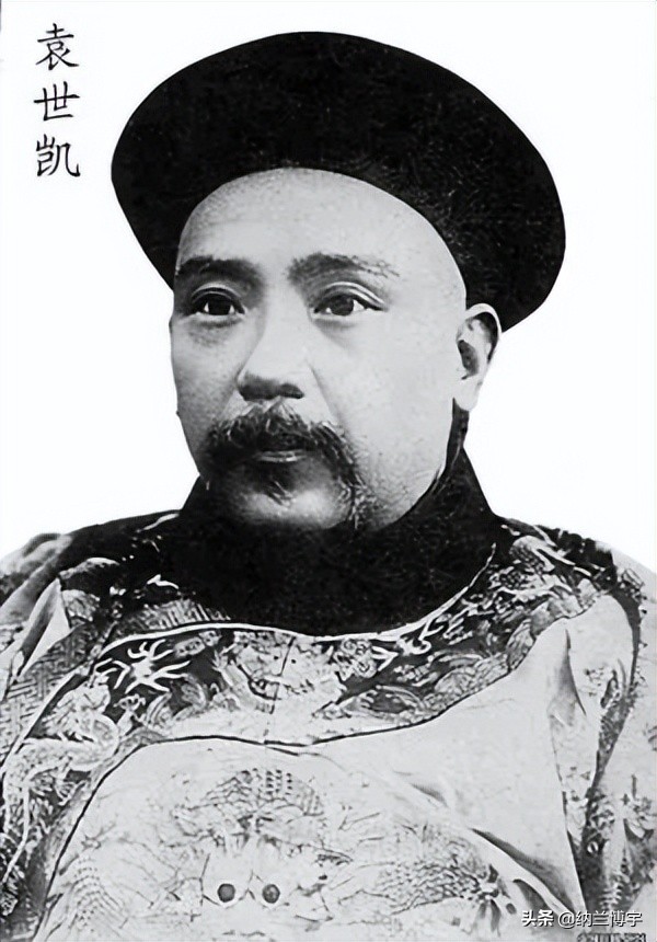 末代小恭王溥伟的结局,末代恭亲王