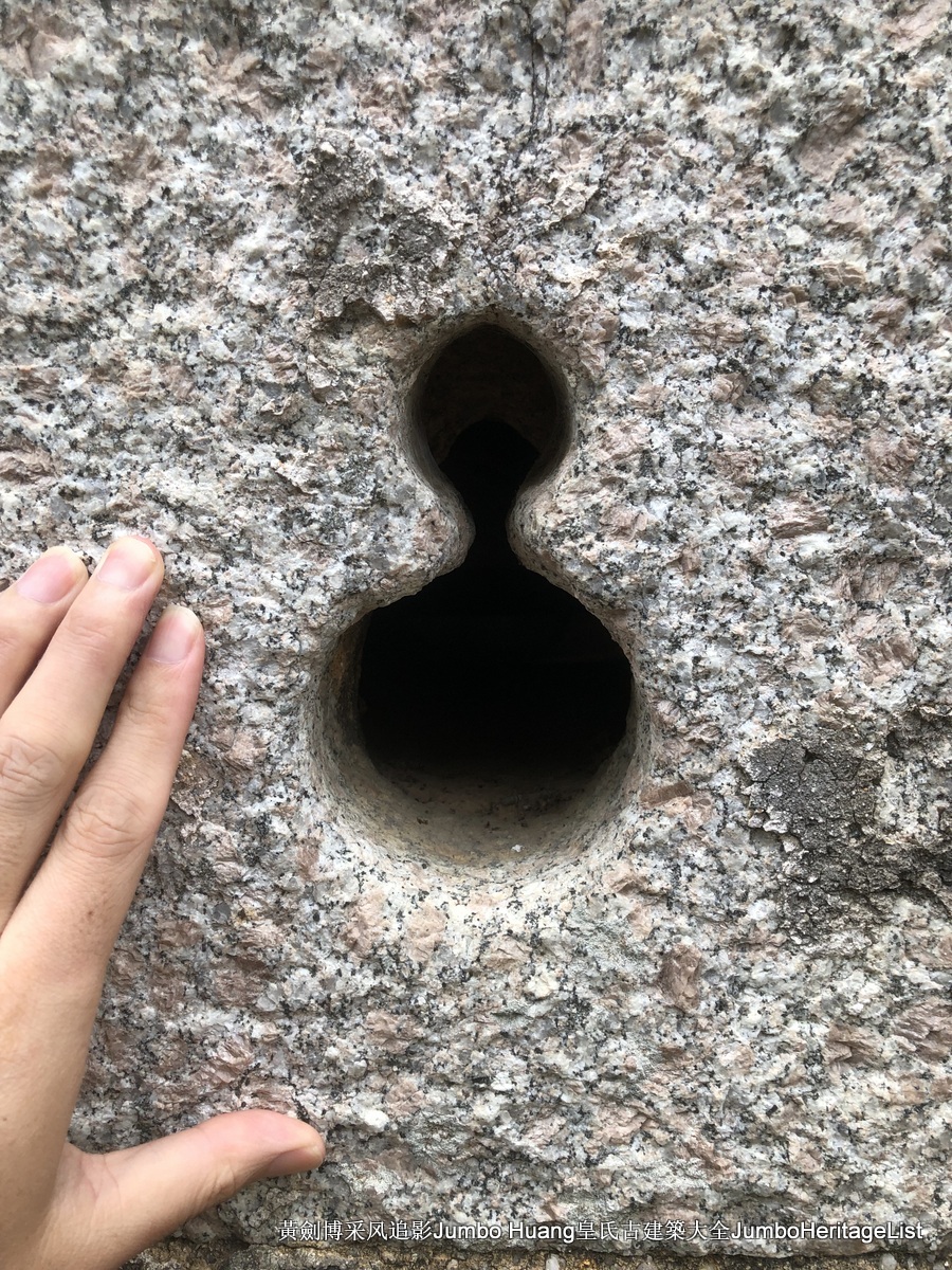 第3379回：秘密大营救会新楼，叶亚来周田碧滟楼