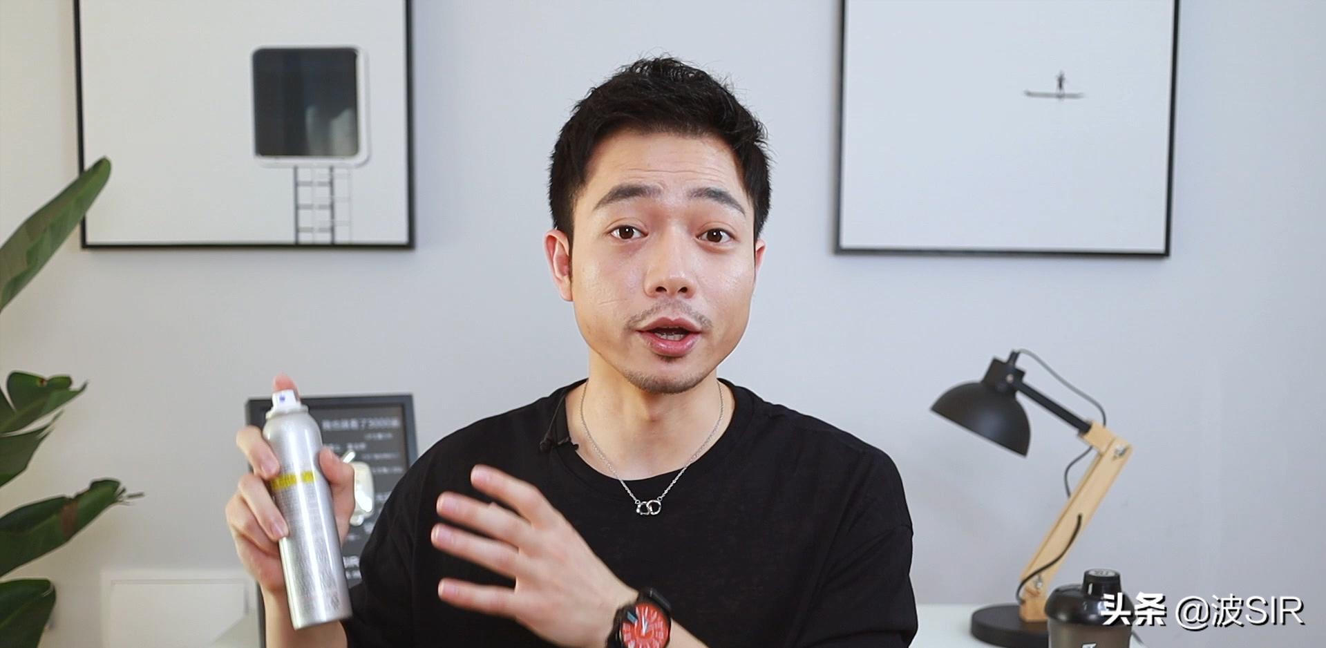 涂防晒和物理防晒哪个更抗老,男士防晒美白物理防晒