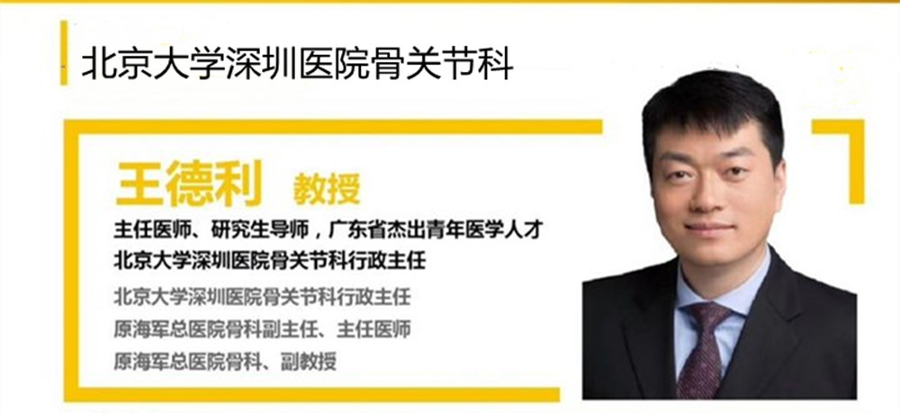 成人长短腿差多少正常,正常人左右腿一般相差几厘米