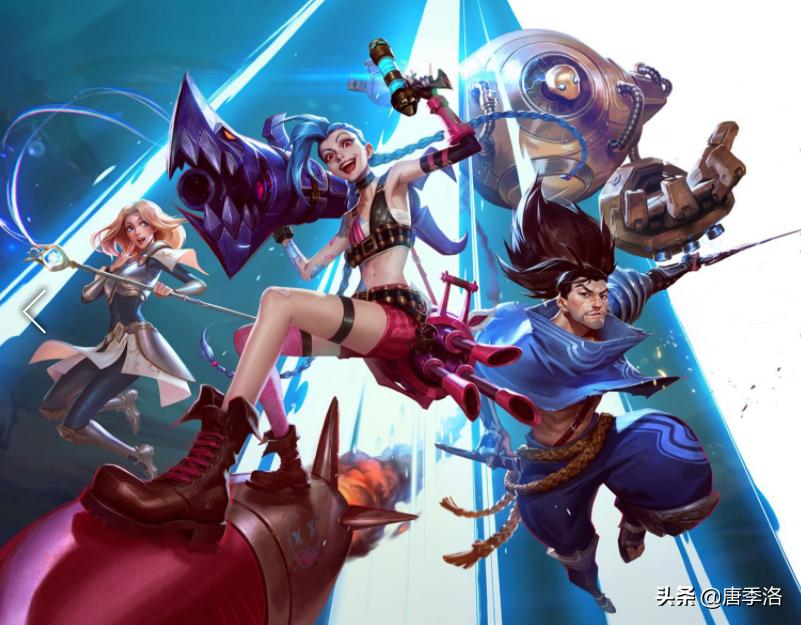 lol手游和全民超神,手游联盟超神咋没了提示