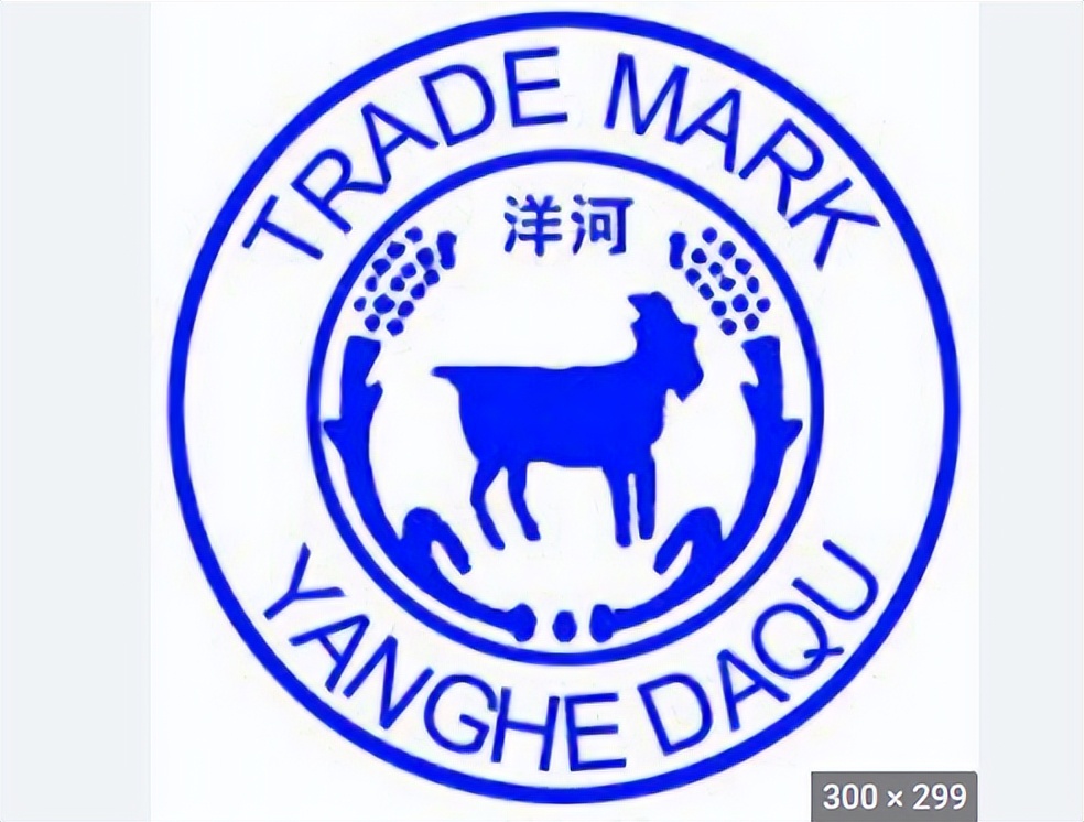 世界十大酿酒公司市值排名2020年,世界上最挣钱的酿酒公司