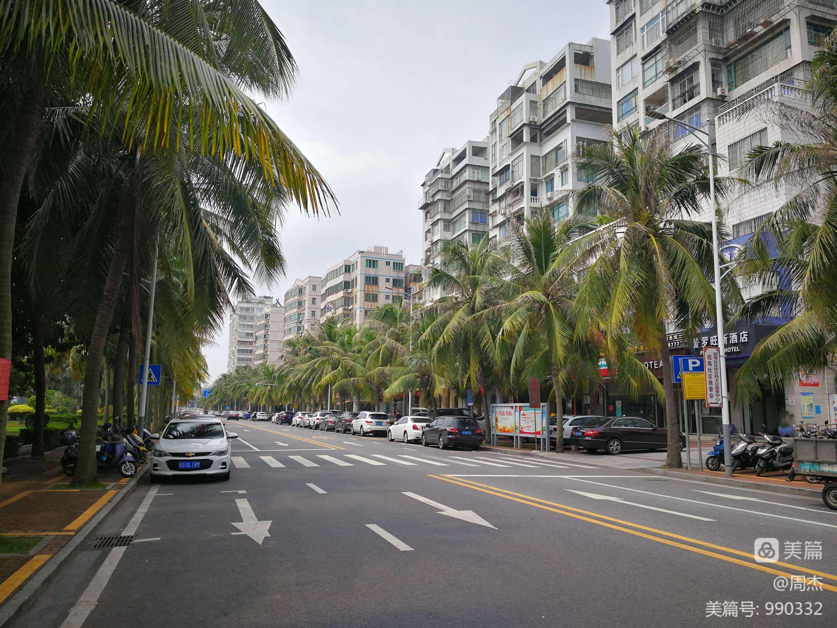 从山东到海南最佳路线,山东到海南最省钱的交通方式